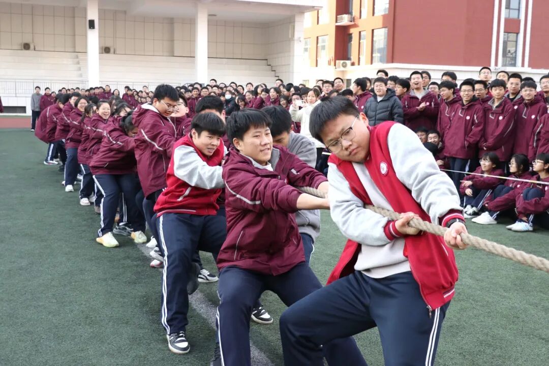 力拔山兮气盖世！丨私立一中高中学子迎元旦拔河比赛圆满举行