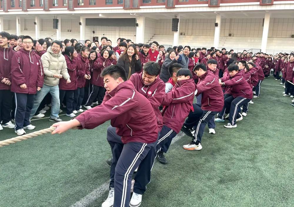 力拔山兮气盖世！丨私立一中高中学子迎元旦拔河比赛圆满举行