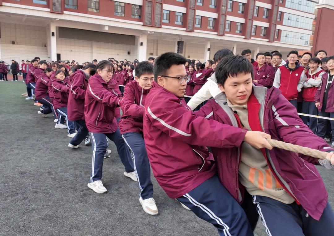 力拔山兮气盖世！丨私立一中高中学子迎元旦拔河比赛圆满举行
