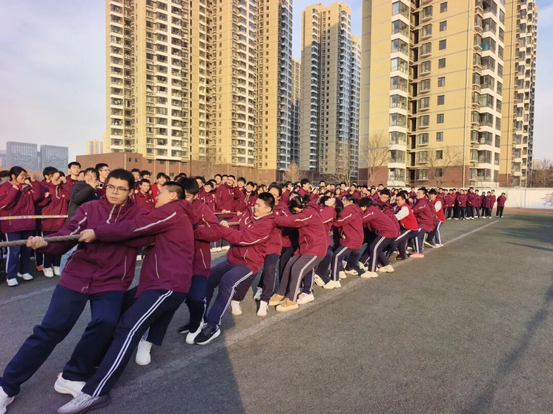 力拔山兮气盖世！丨私立一中高中学子迎元旦拔河比赛圆满举行