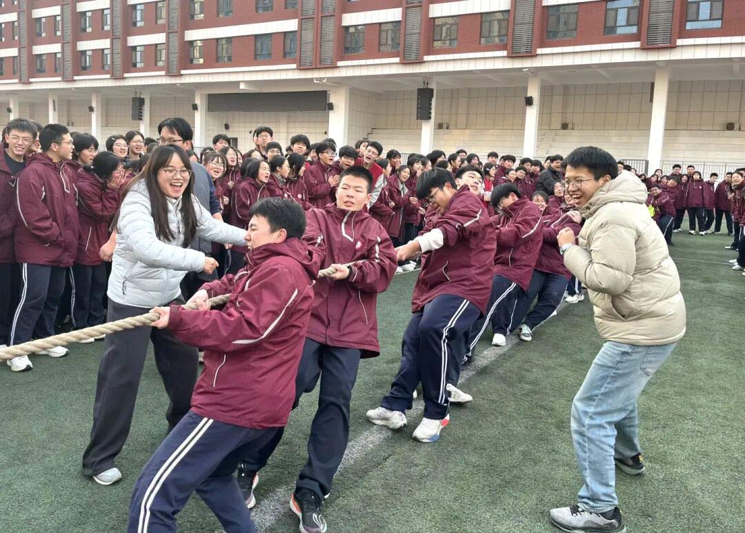 力拔山兮气盖世！丨私立一中高中学子迎元旦拔河比赛圆满举行