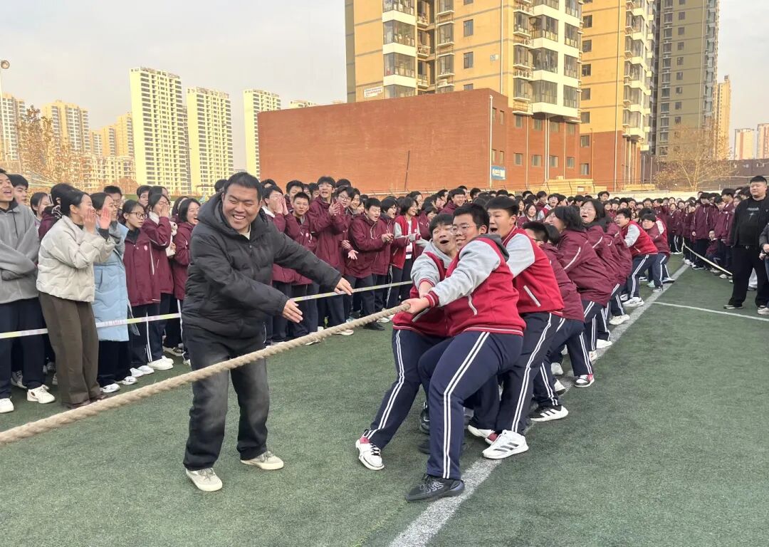 力拔山兮气盖世！丨私立一中高中学子迎元旦拔河比赛圆满举行