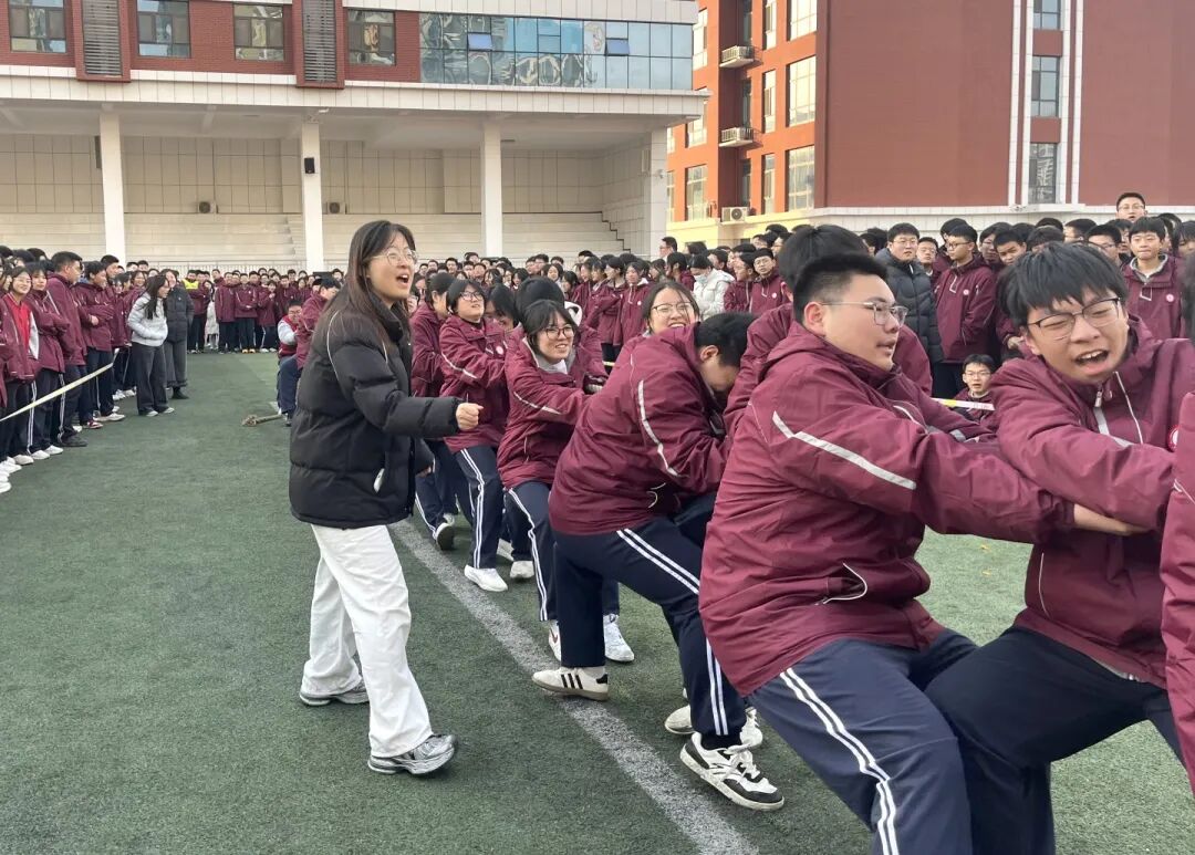 力拔山兮气盖世！丨私立一中高中学子迎元旦拔河比赛圆满举行