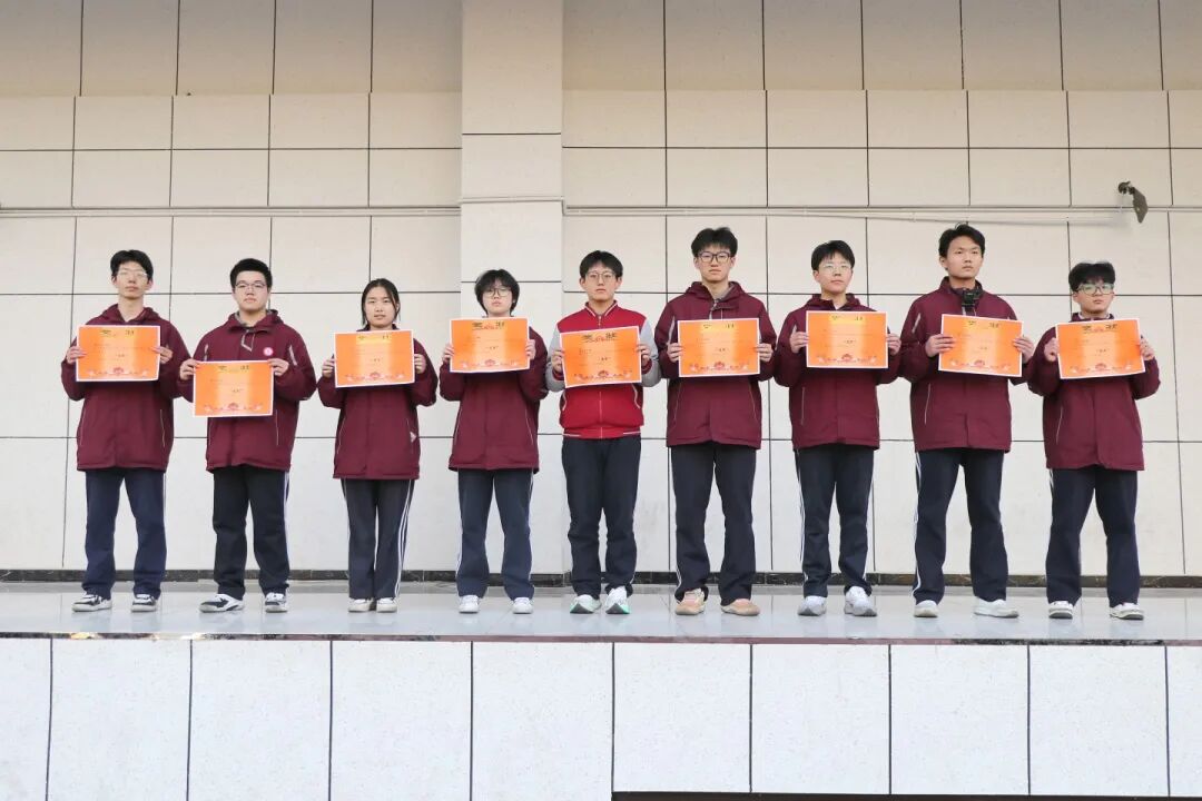 力拔山兮气盖世！丨私立一中高中学子迎元旦拔河比赛圆满举行