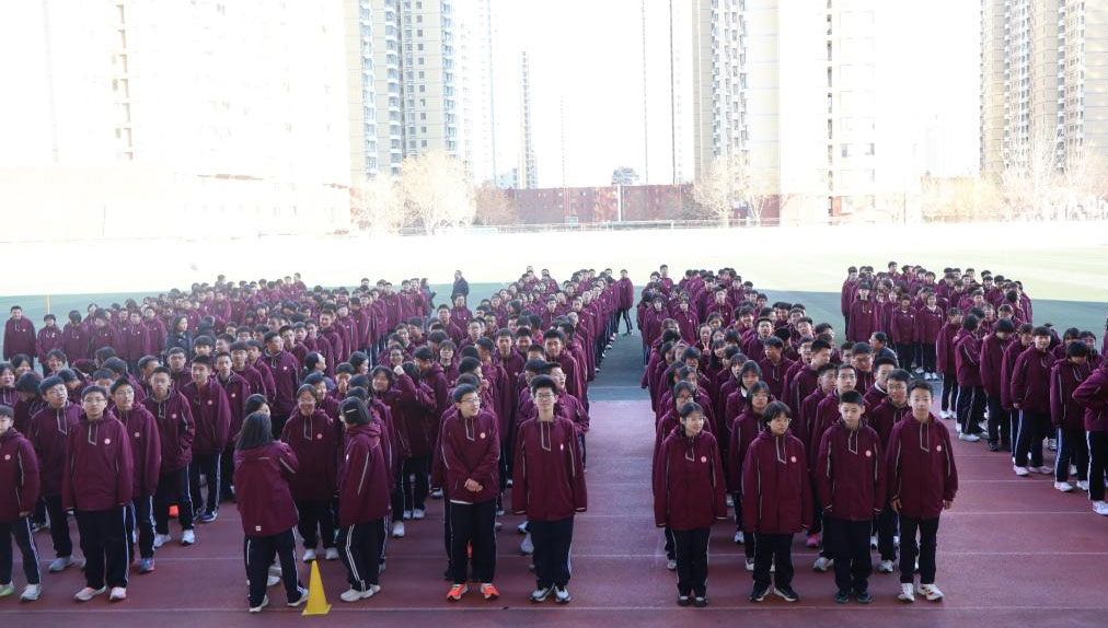 燃动青春,欢乐无限丨初三年级趣味运动会精彩上演