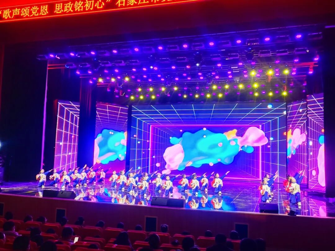 政校社联动，童心颂新年：这场联欢会不一般！