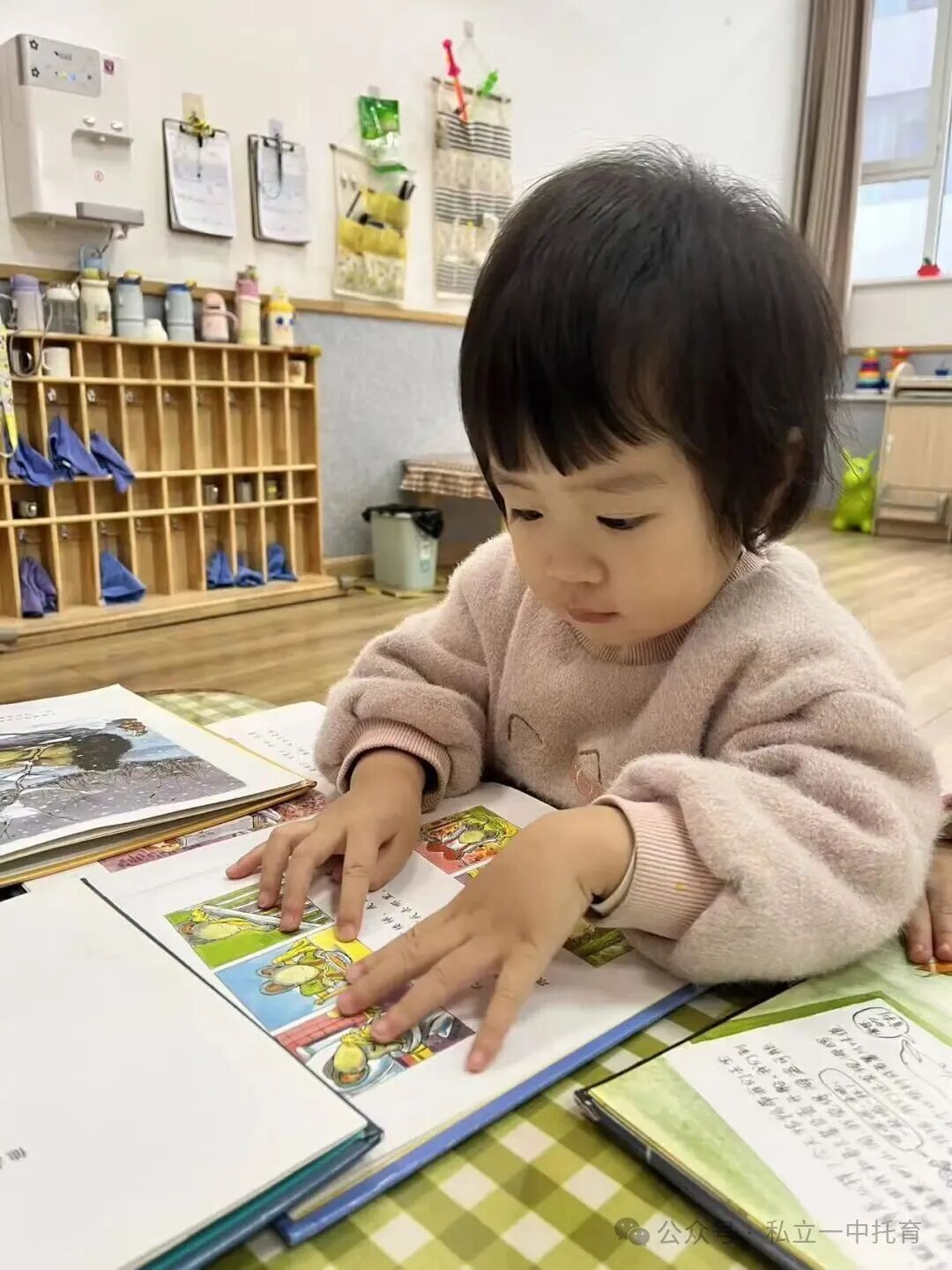 带娃累到怀疑人生？