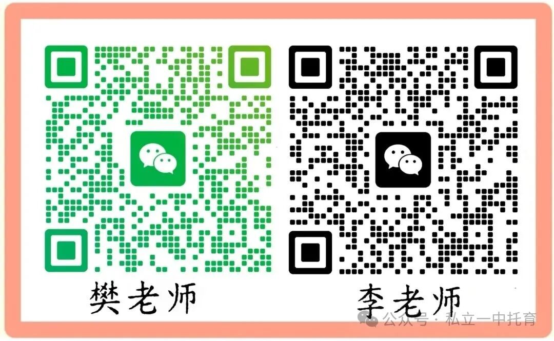 带娃累到怀疑人生？