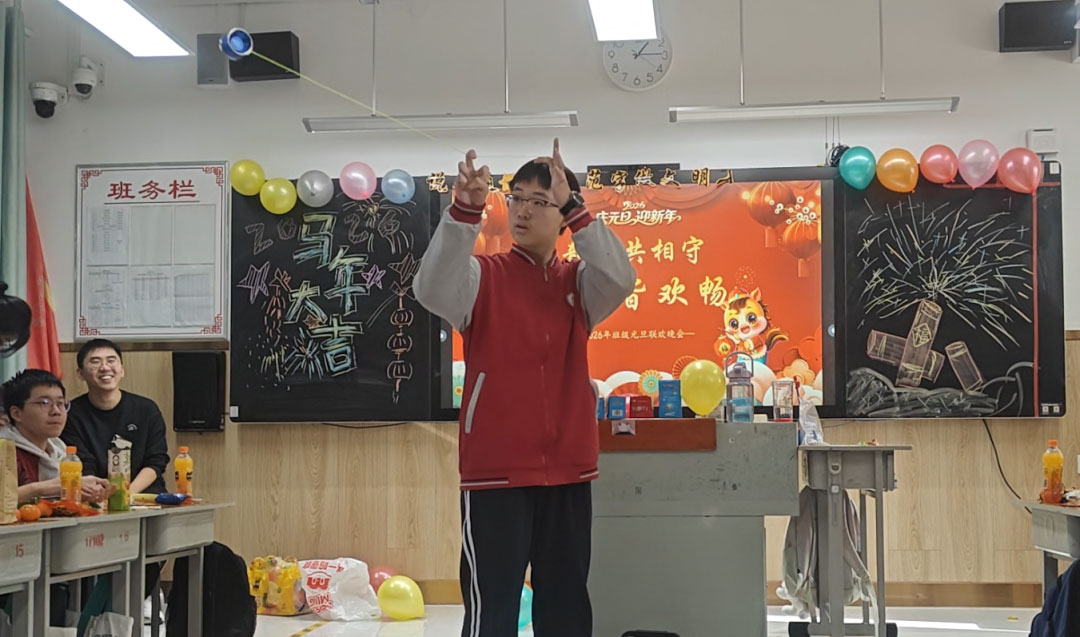 元旦狂欢,岁末教室里的诗与歌丨私立一中学生元旦联欢活动温情举行