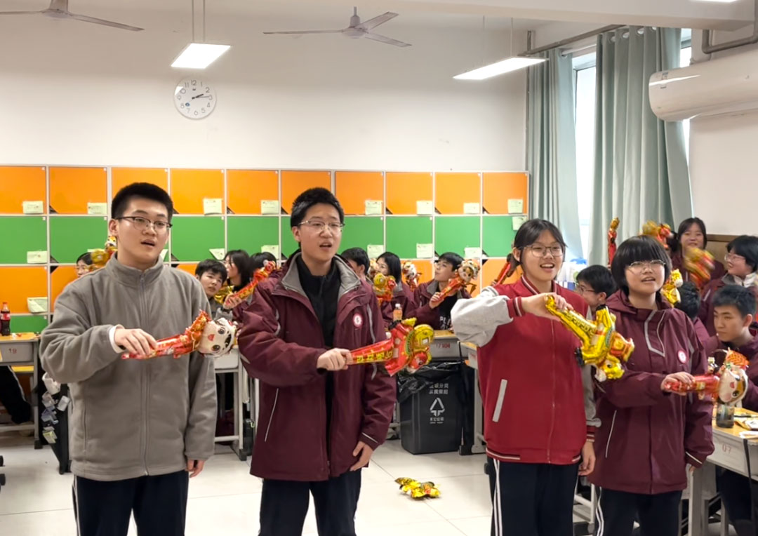 元旦狂欢,岁末教室里的诗与歌丨私立一中学生元旦联欢活动温情举行