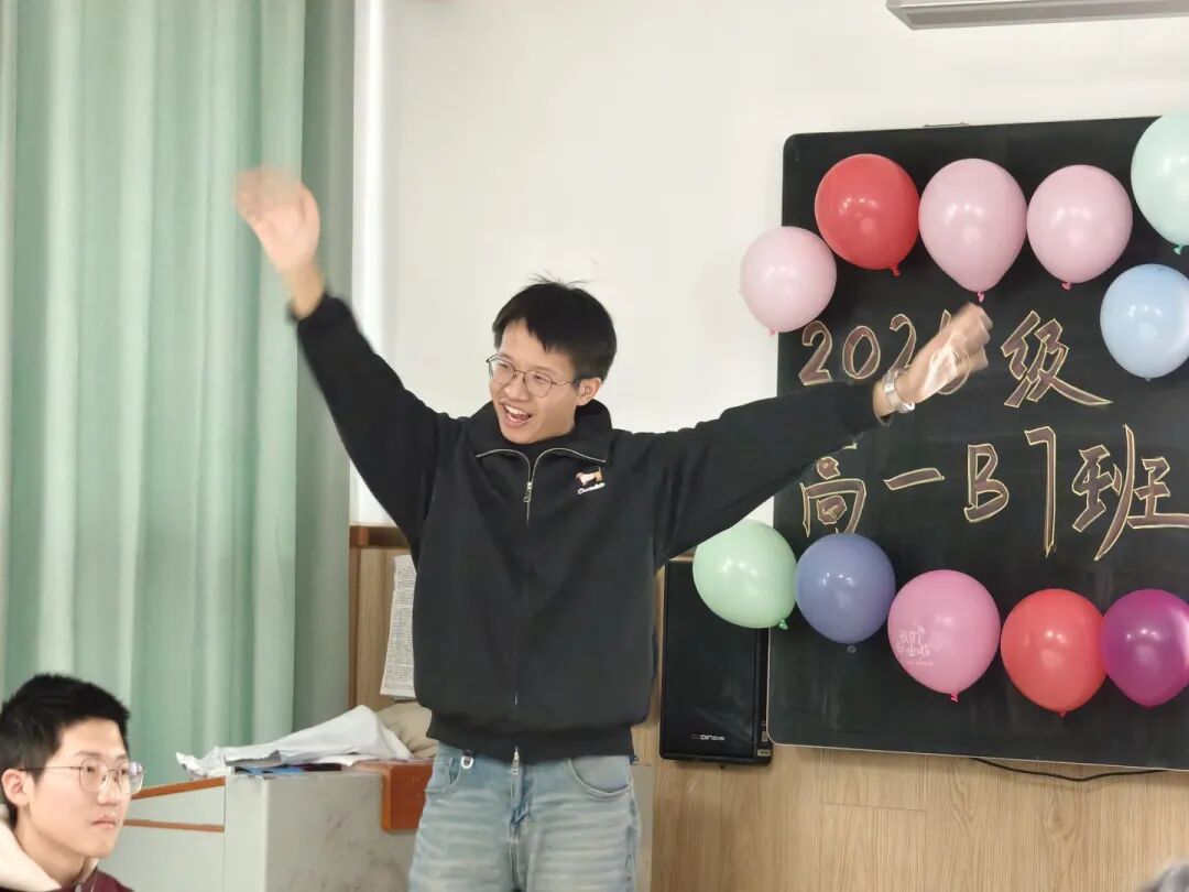 元旦狂欢,岁末教室里的诗与歌丨私立一中学生元旦联欢活动温情举行