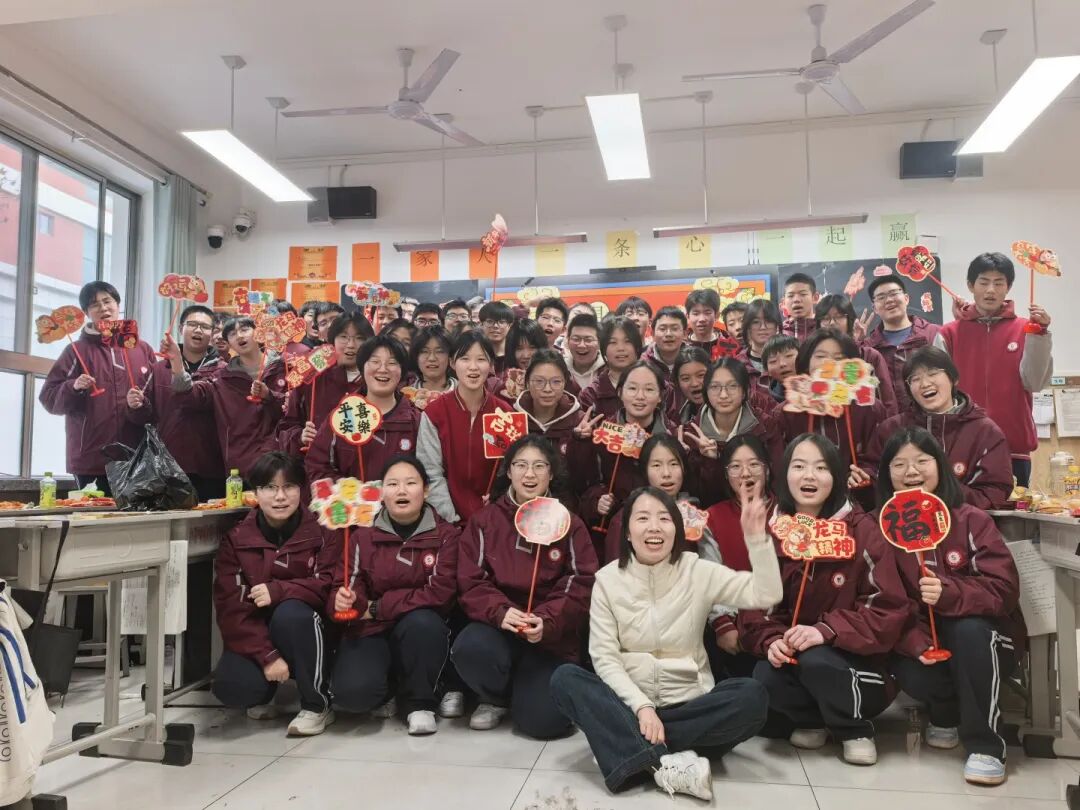 元旦狂欢,岁末教室里的诗与歌丨私立一中学生元旦联欢活动温情举行