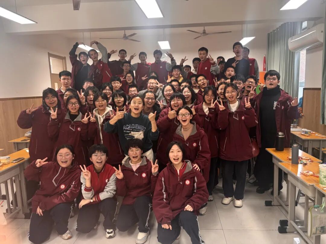 元旦狂欢,岁末教室里的诗与歌丨私立一中学生元旦联欢活动温情举行