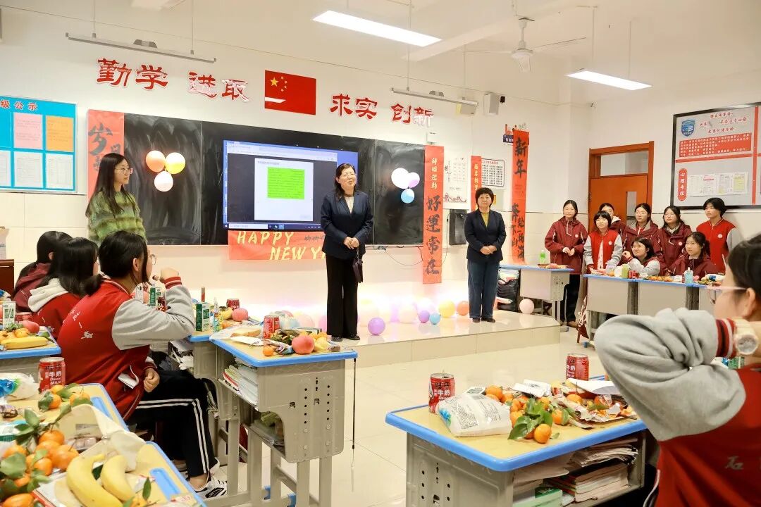 “元”梦新篇，“旦”启华章  | 私立一中初中部元旦联欢精彩速递