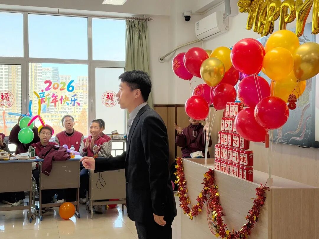 “元”梦新篇，“旦”启华章  | 私立一中初中部元旦联欢精彩速递