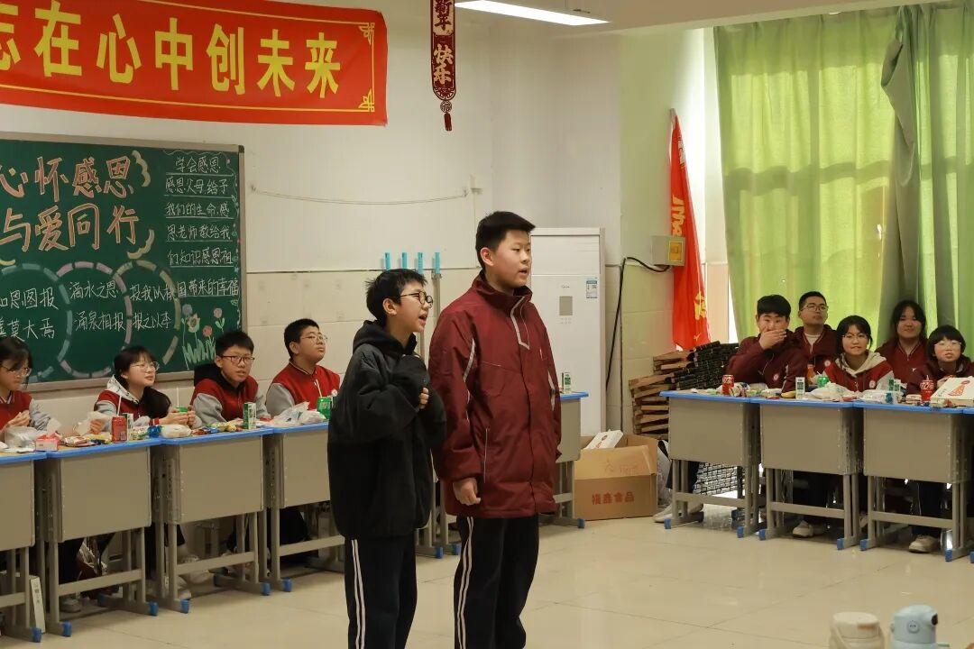 “元”梦新篇，“旦”启华章  | 私立一中初中部元旦联欢精彩速递