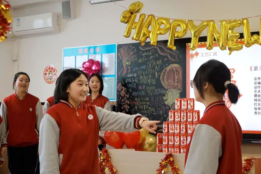 “元”梦新篇，“旦”启华章  | 私立一中初中部元旦联欢精彩速递