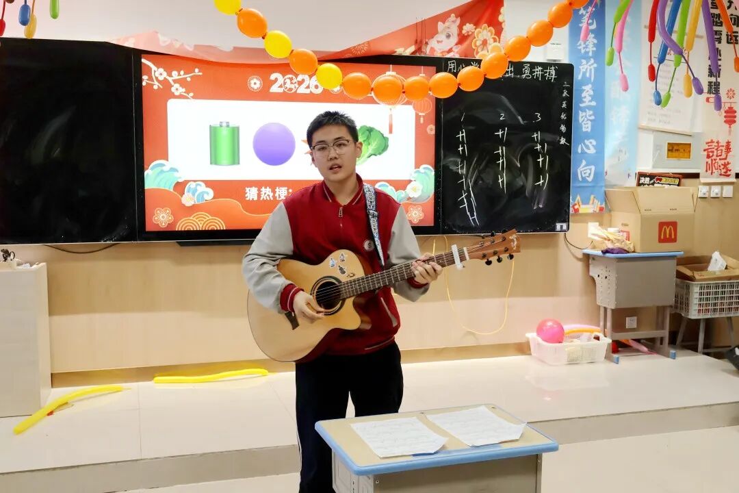 “元”梦新篇，“旦”启华章  | 私立一中初中部元旦联欢精彩速递