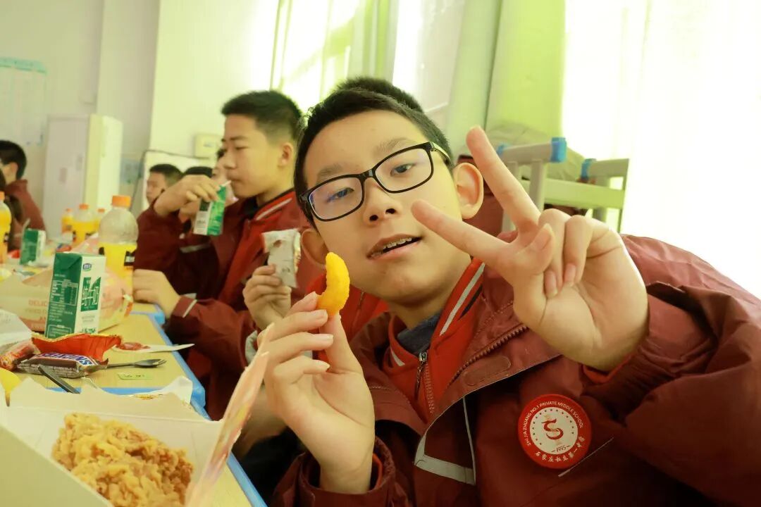 “元”梦新篇，“旦”启华章  | 私立一中初中部元旦联欢精彩速递