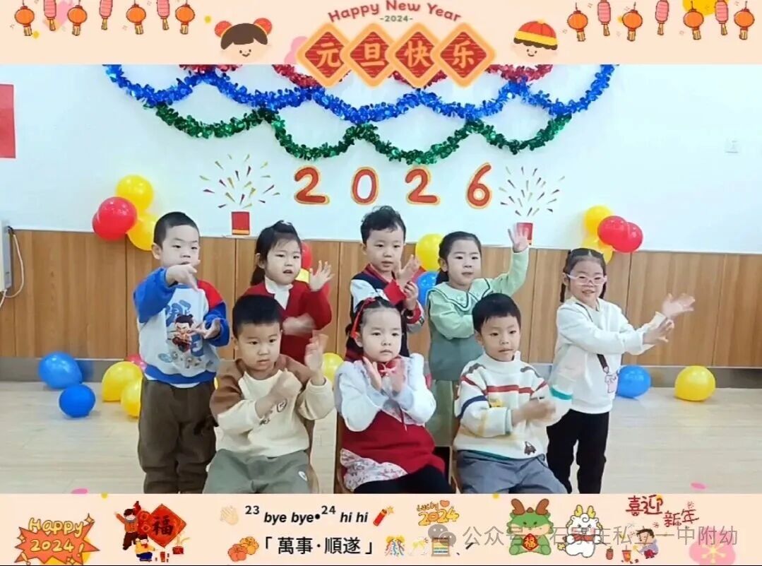 【时光存档】解锁宝贝12个月的快乐图鉴