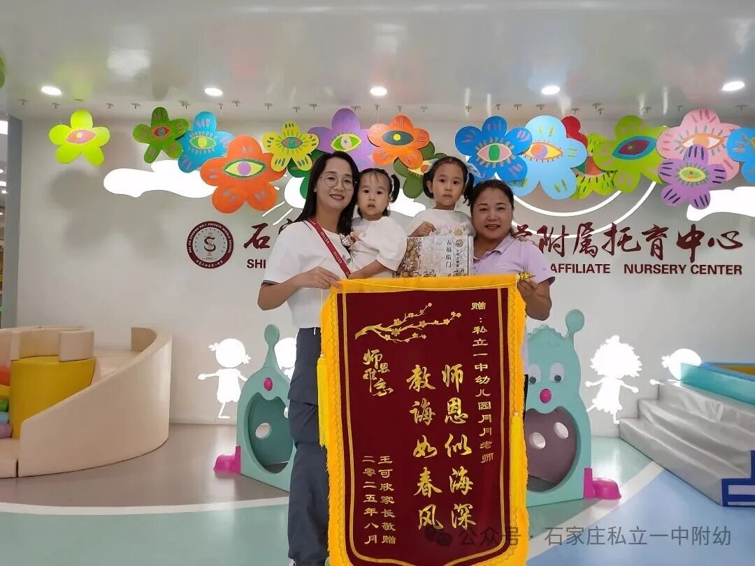 【时光存档】解锁宝贝12个月的快乐图鉴