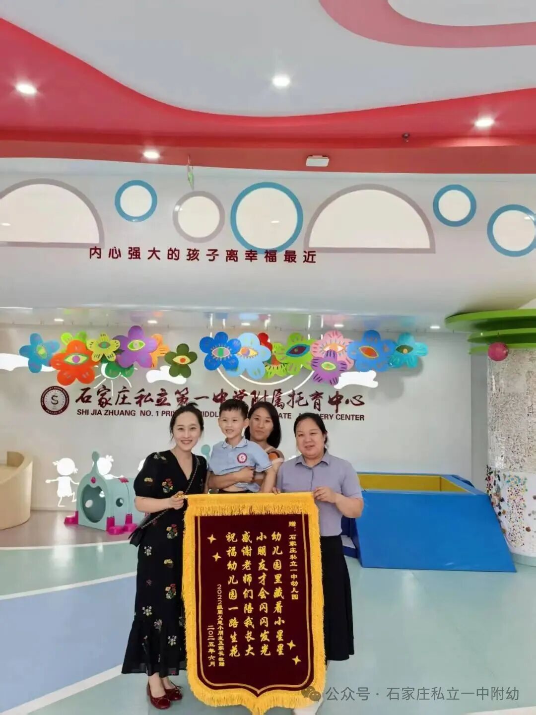 【时光存档】解锁宝贝12个月的快乐图鉴