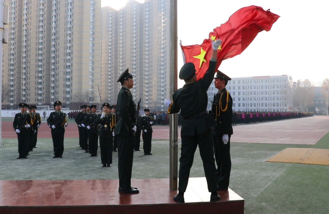 新年启新程 安全伴我行丨私立一中举行2026年首次升旗仪式