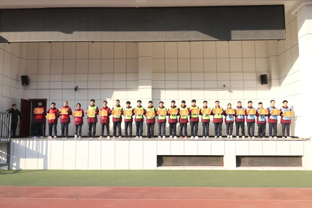 新年启新程 安全伴我行丨私立一中举行2026年首次升旗仪式