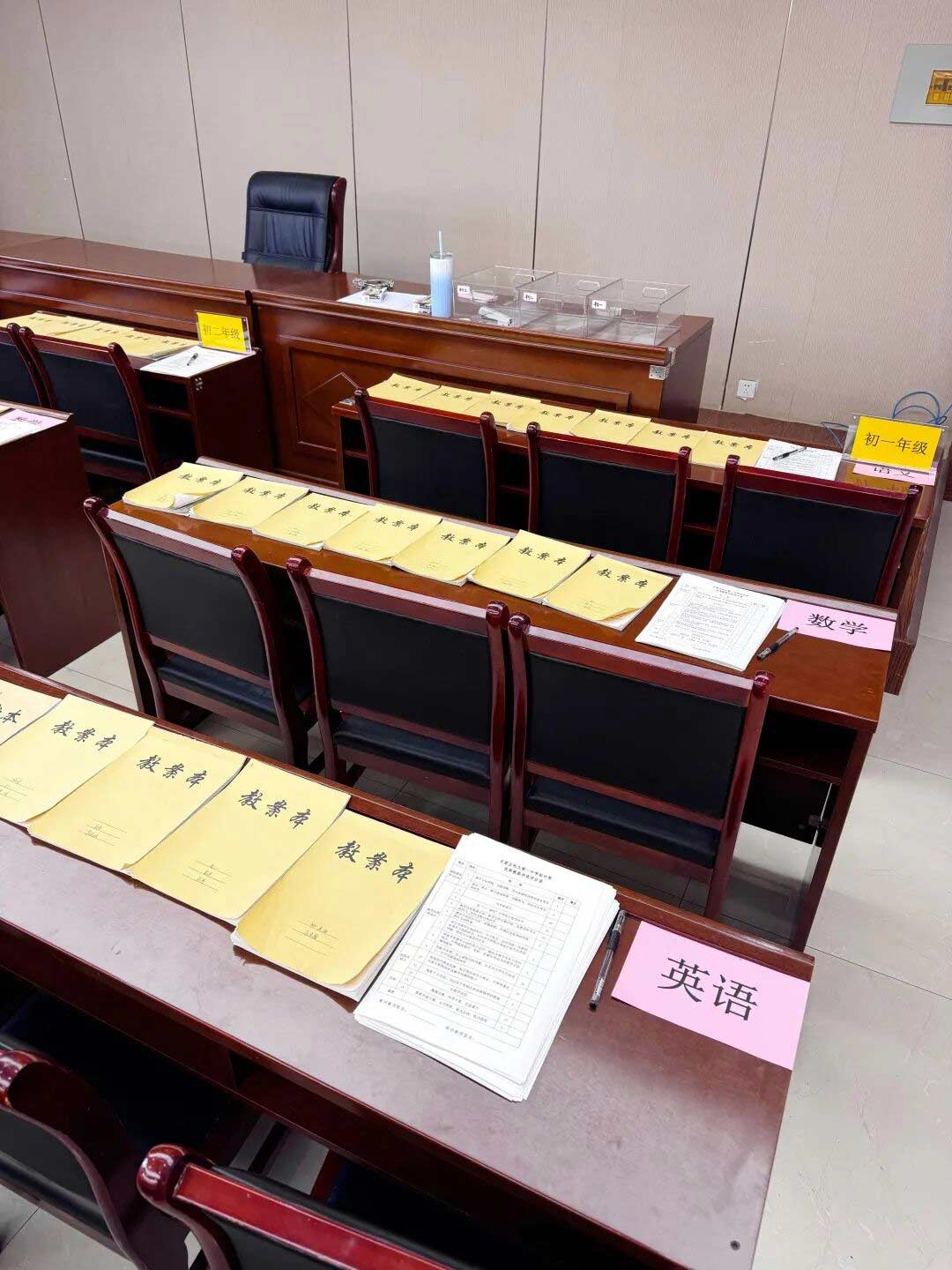 深耕教案筑根基，以评提质启新程 | 私立一中初中部优秀教案展评