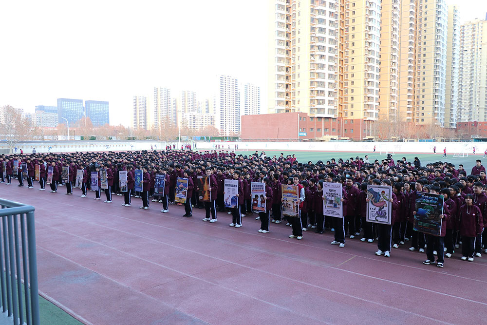 赴热爱之约,绘青春华章丨私立一中学生社团开课啦!