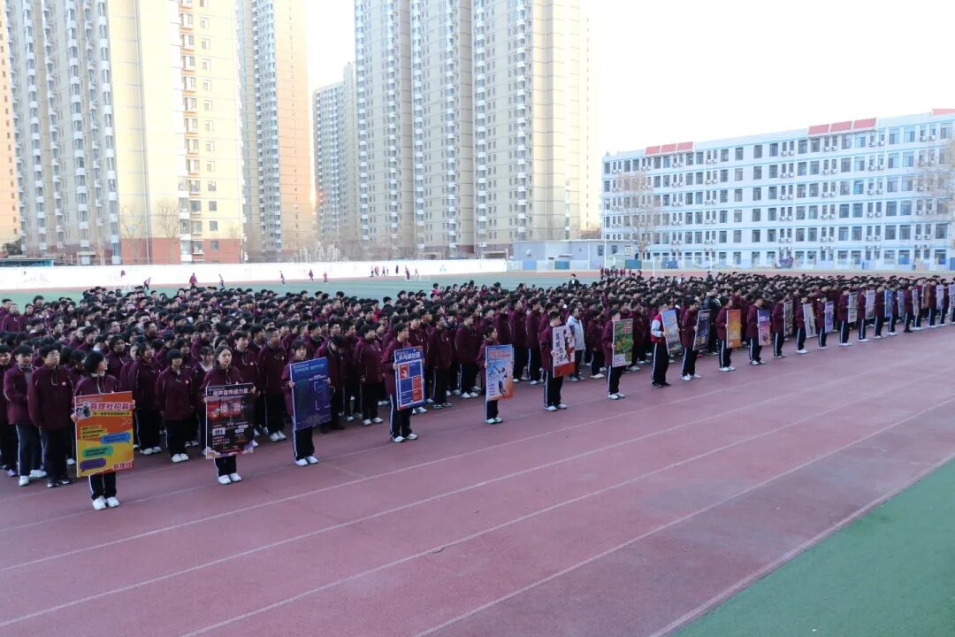 赴热爱之约,绘青春华章丨私立一中学生社团开课啦!