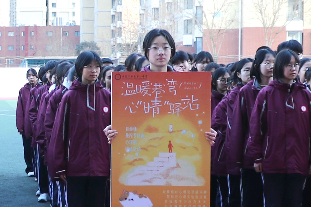 赴热爱之约,绘青春华章丨私立一中学生社团开课啦!