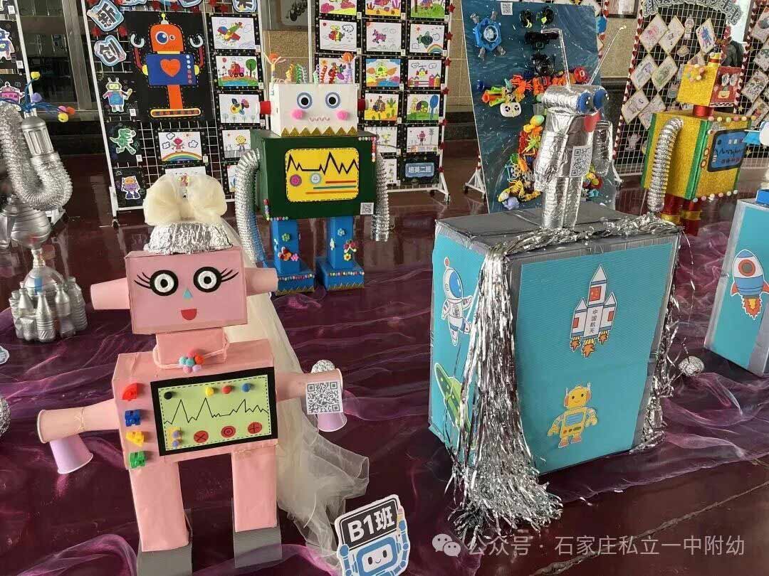 【私立一中幼儿园】AI动漫节暨家校盛典圆满落幕