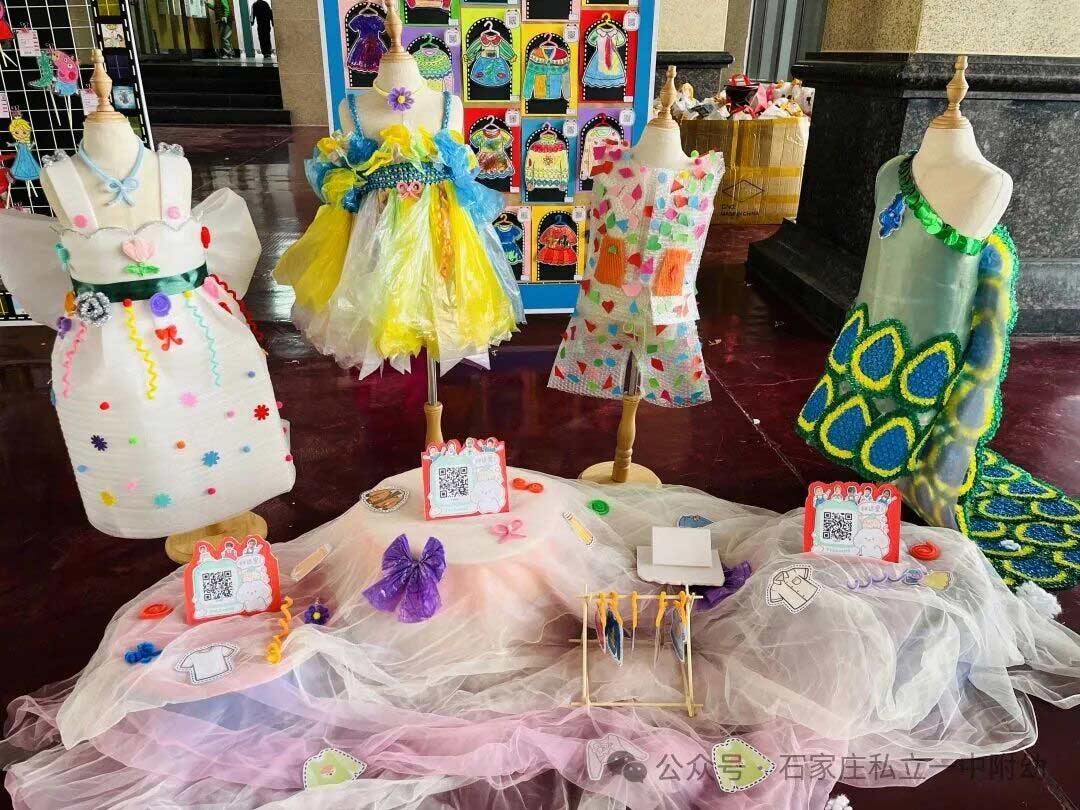 【私立一中幼儿园】AI动漫节暨家校盛典圆满落幕