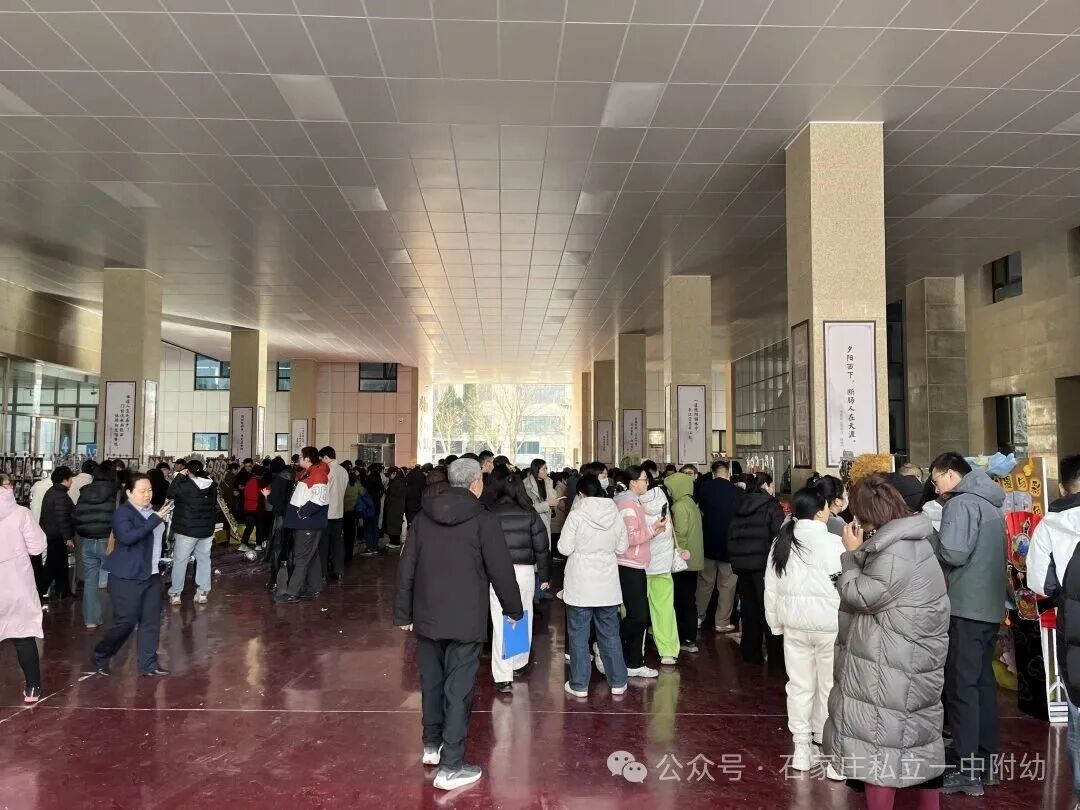 【私立一中幼儿园】AI动漫节暨家校盛典圆满落幕