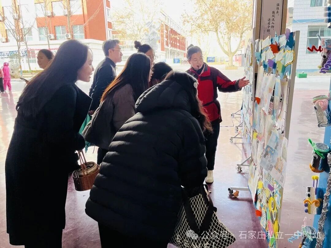 【私立一中幼儿园】AI动漫节暨家校盛典圆满落幕