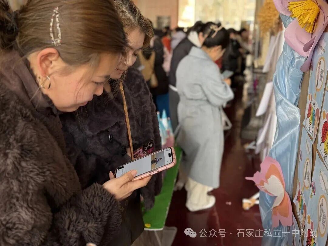 【私立一中幼儿园】AI动漫节暨家校盛典圆满落幕