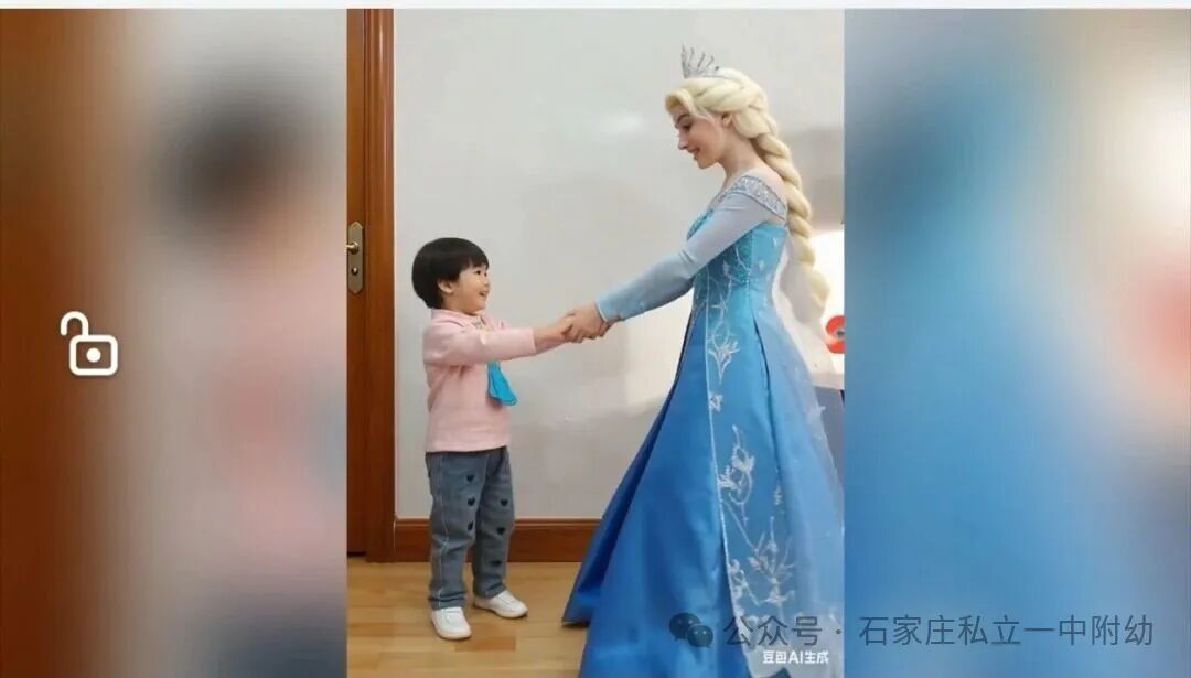 【私立一中幼儿园】AI动漫节暨家校盛典圆满落幕