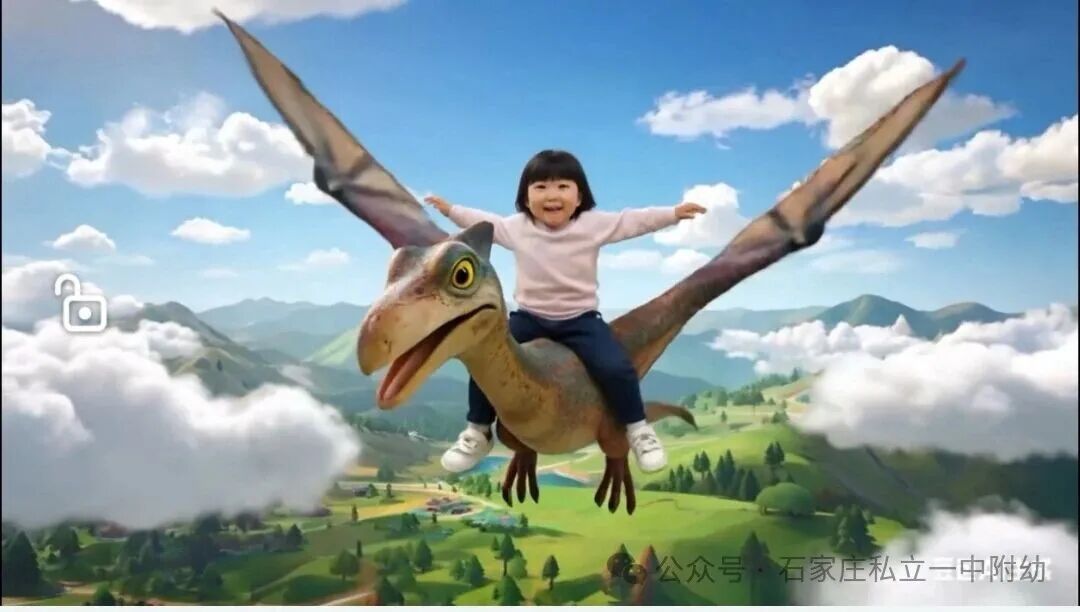 【私立一中幼儿园】AI动漫节暨家校盛典圆满落幕