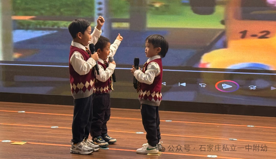 【私立一中幼儿园】AI动漫节暨家校盛典圆满落幕