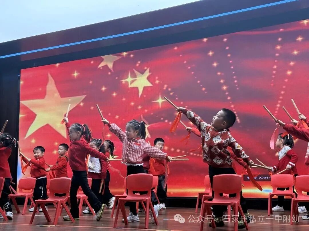 【私立一中幼儿园】AI动漫节暨家校盛典圆满落幕