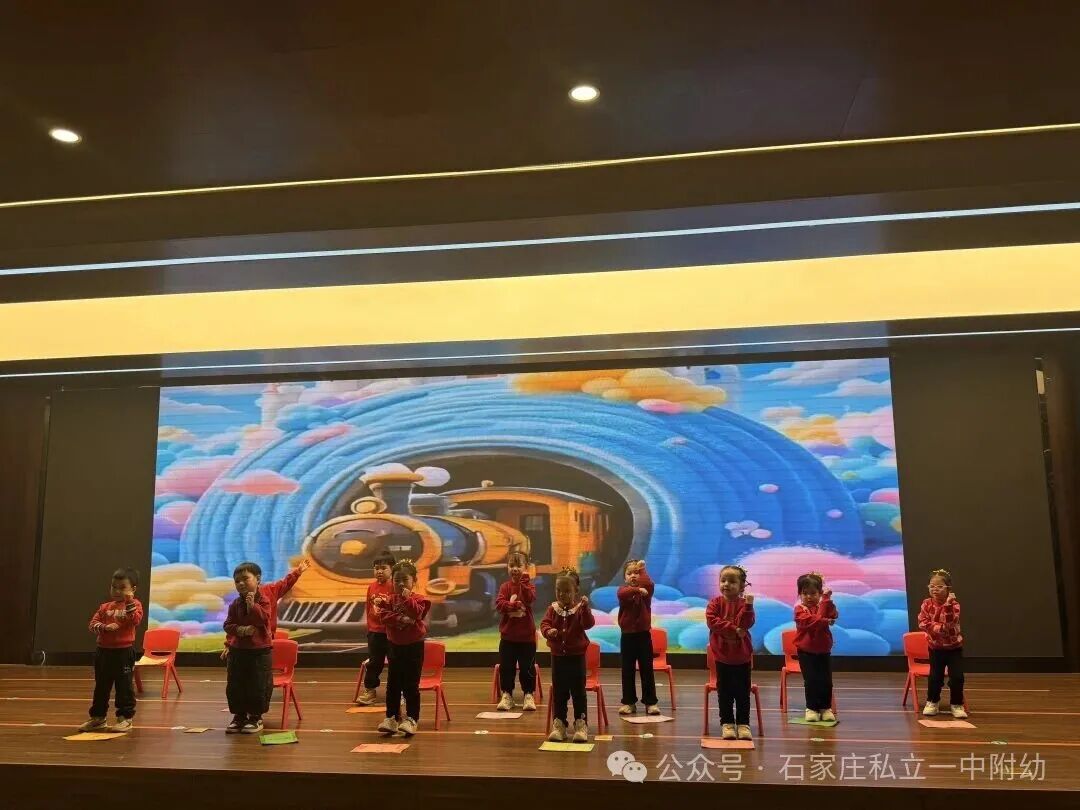 【私立一中幼儿园】AI动漫节暨家校盛典圆满落幕