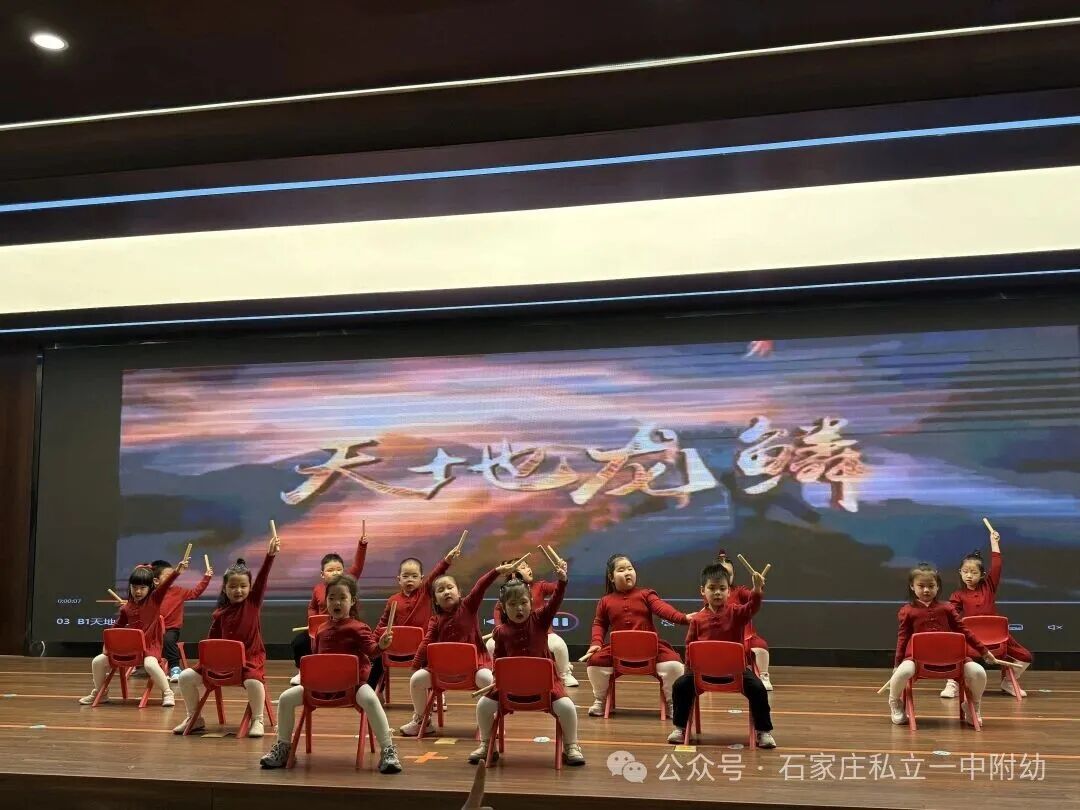 【私立一中幼儿园】AI动漫节暨家校盛典圆满落幕