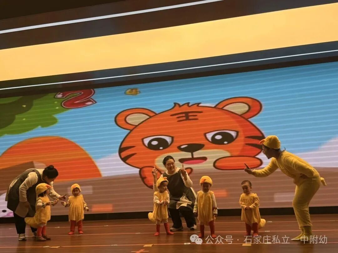 【私立一中幼儿园】AI动漫节暨家校盛典圆满落幕