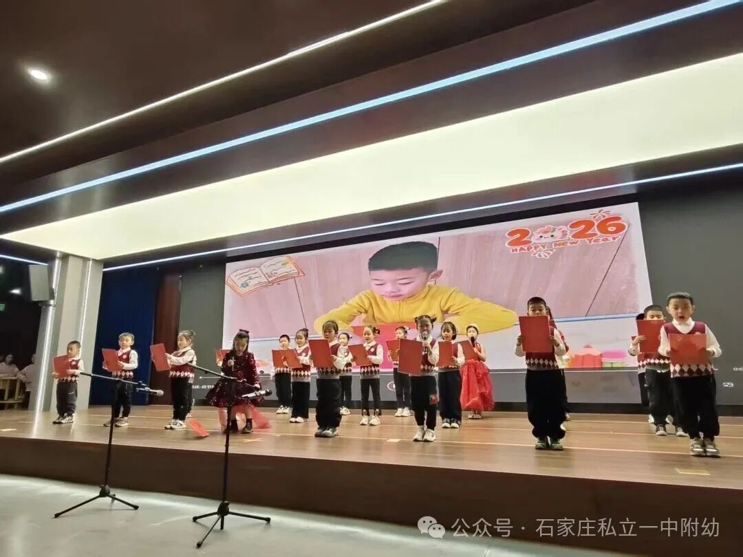 【私立一中幼儿园】AI动漫节暨家校盛典圆满落幕