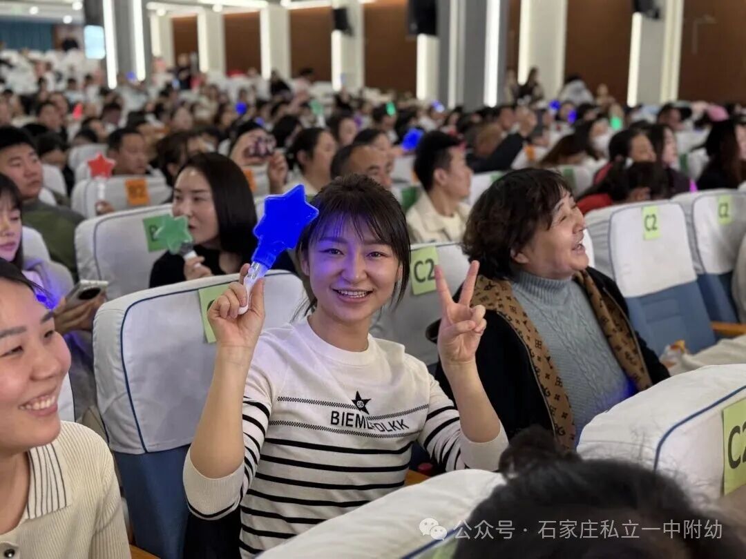 【私立一中幼儿园】AI动漫节暨家校盛典圆满落幕