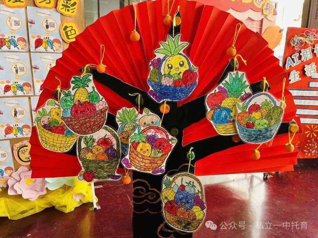 科技邂逅童真，成长点亮未来！