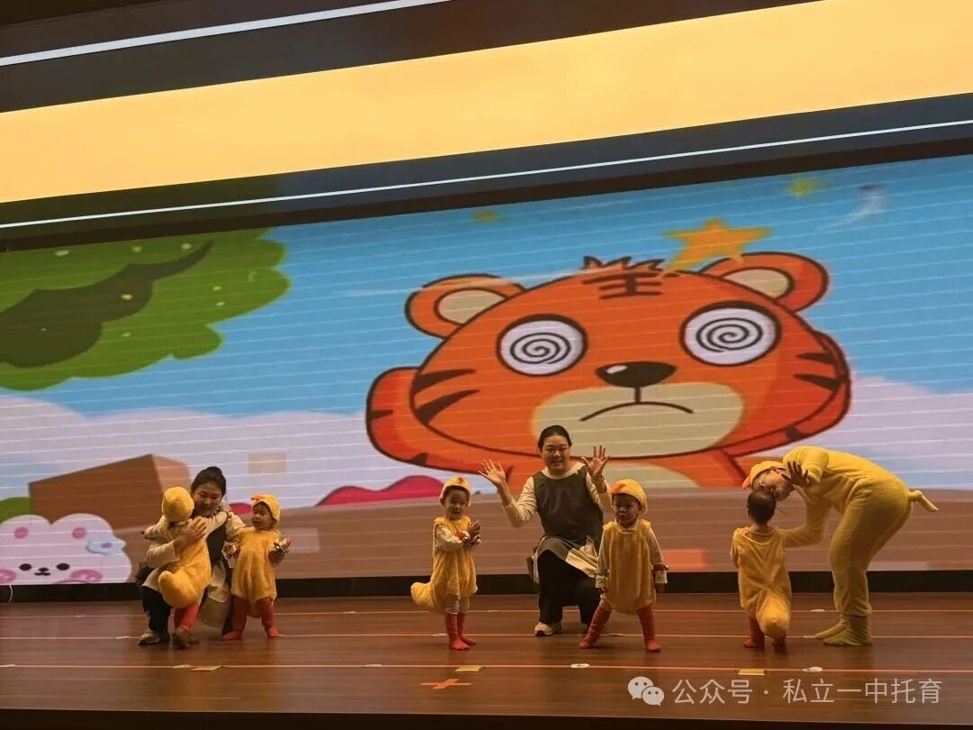 科技邂逅童真，成长点亮未来！