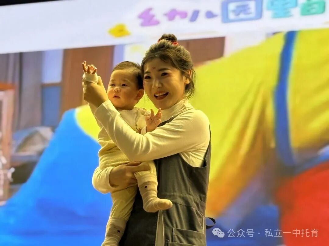 科技邂逅童真，成长点亮未来！