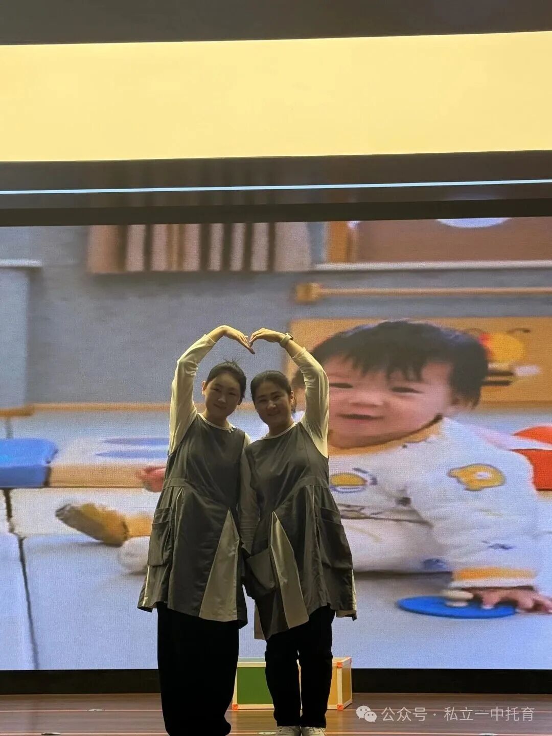 科技邂逅童真，成长点亮未来！